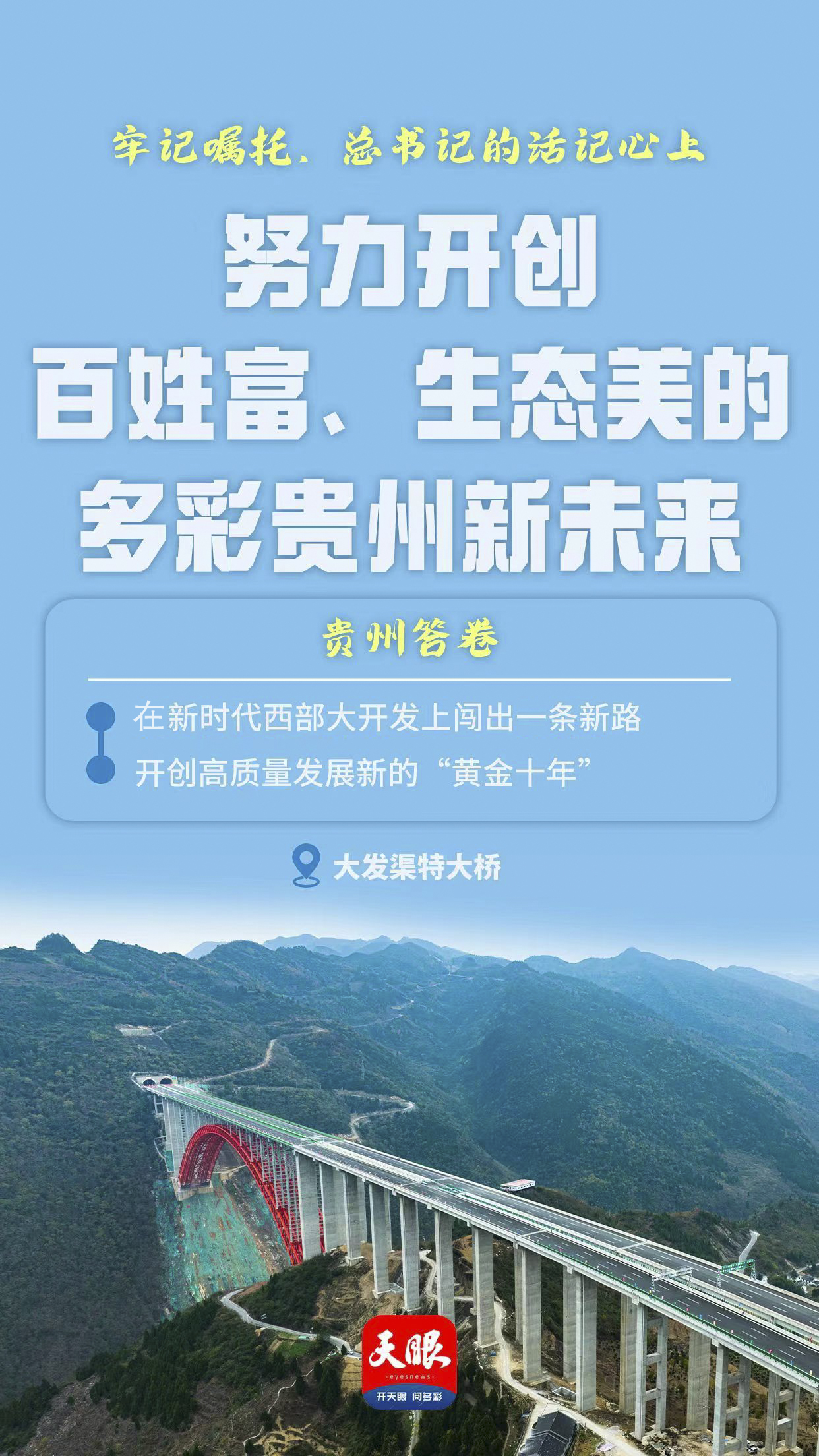 1681735601600039.jpg 微信圖片_20230417204010.jpg